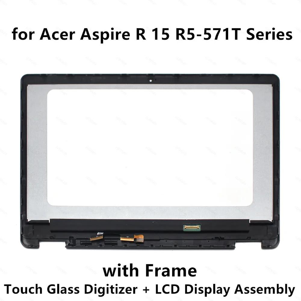 Acer Aspire R 15 R5-571T R5-571T-57RU R5-571T-5773 R5-571T-5711 LCD ÷ ũ ġ Ÿ  ,  